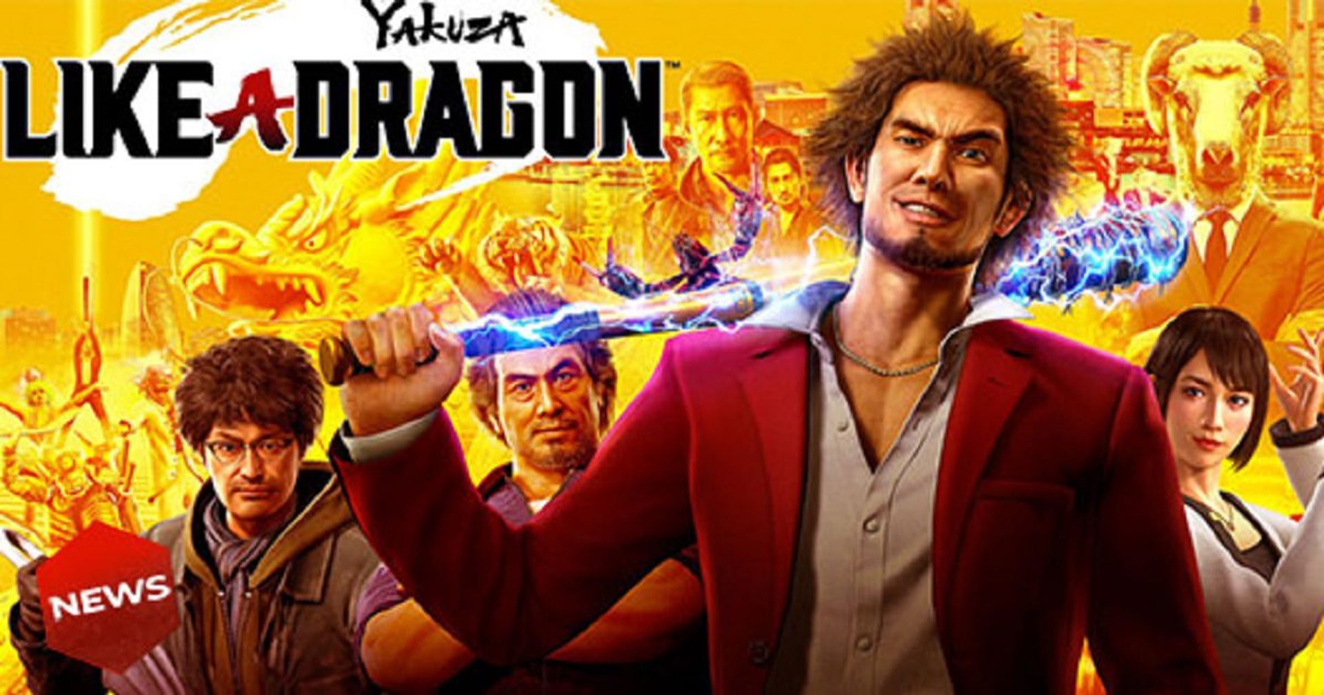 yakuza7likeadragon