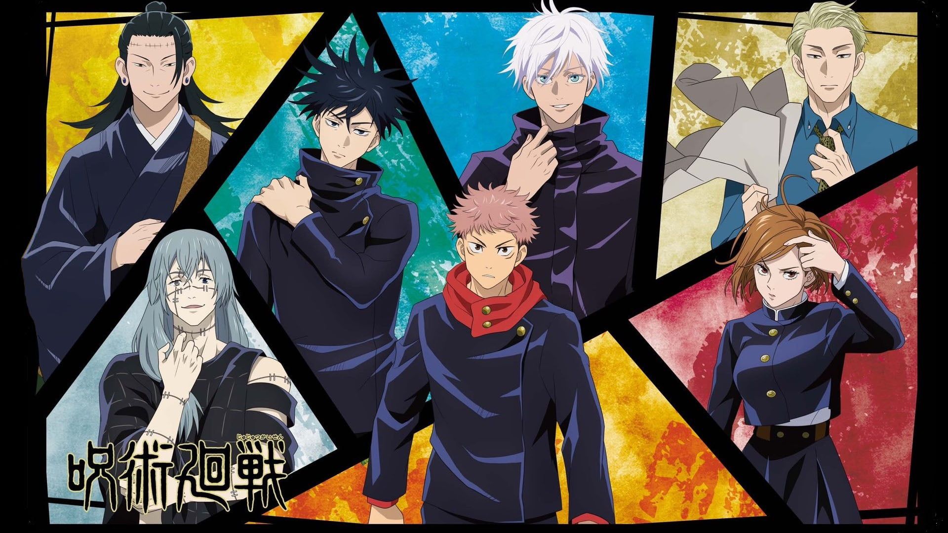 Jujutsu Kaisen 10022645