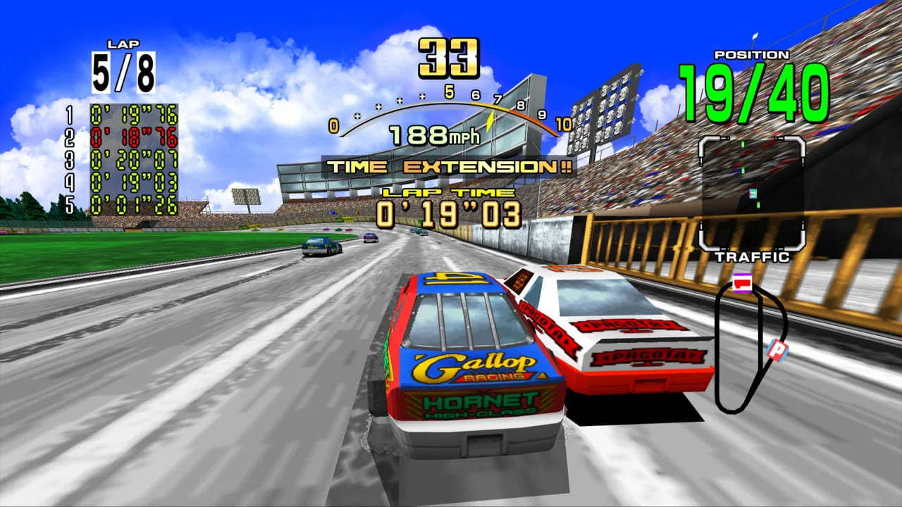 Daytona USA  10026364