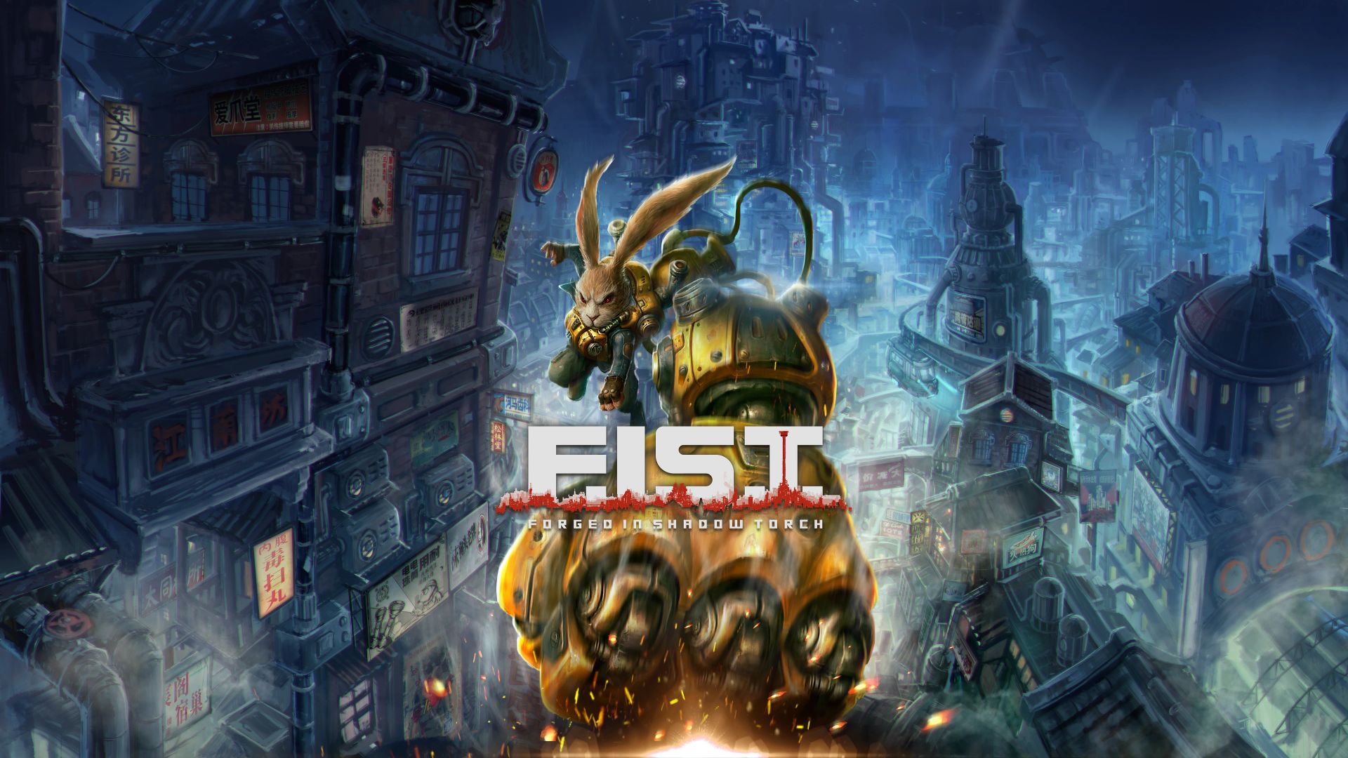 Immagine di copertina per F.I.S.T. arriva su Nintendo Switch