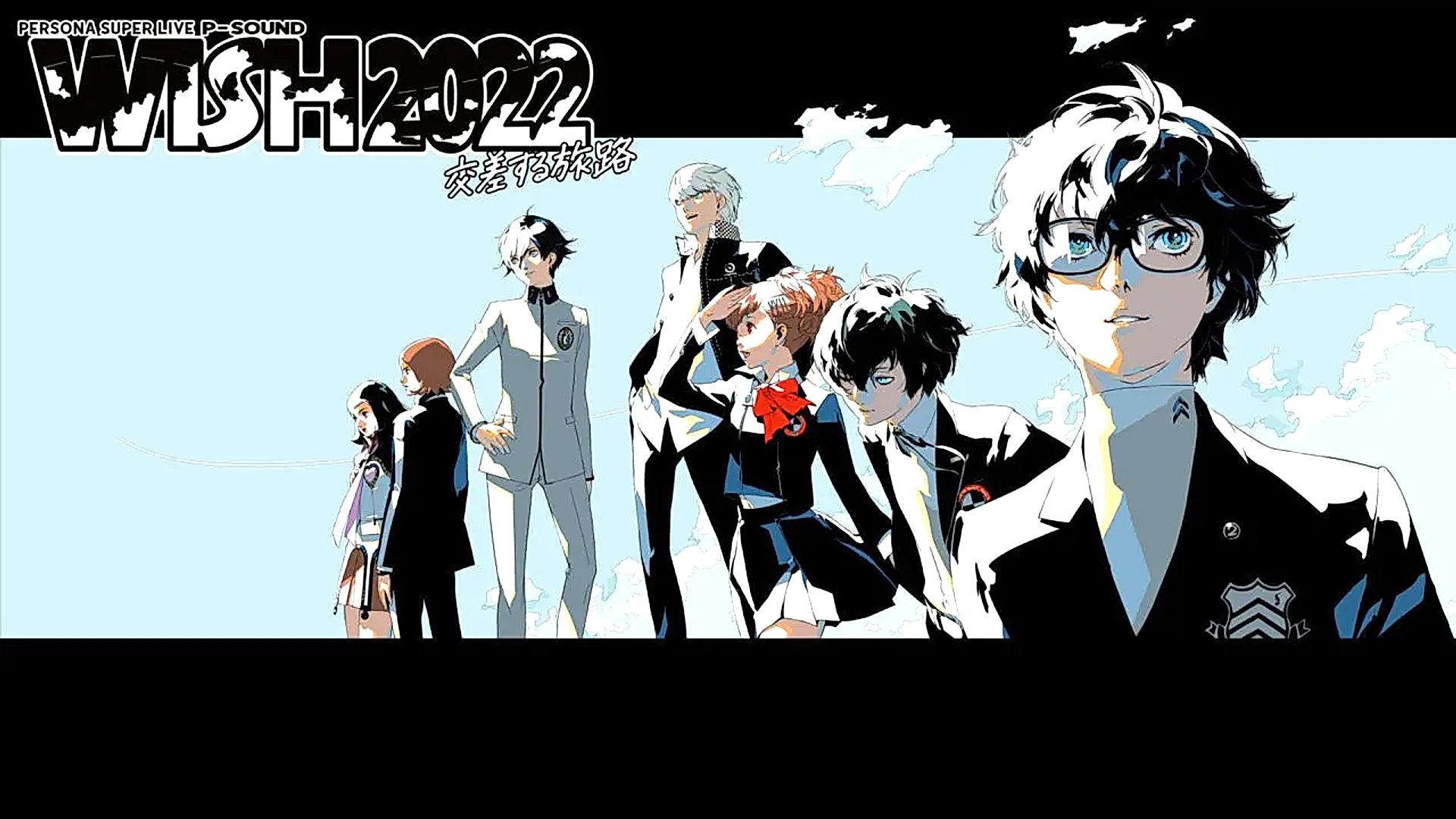 Persona 3 e Persona 4 10039205