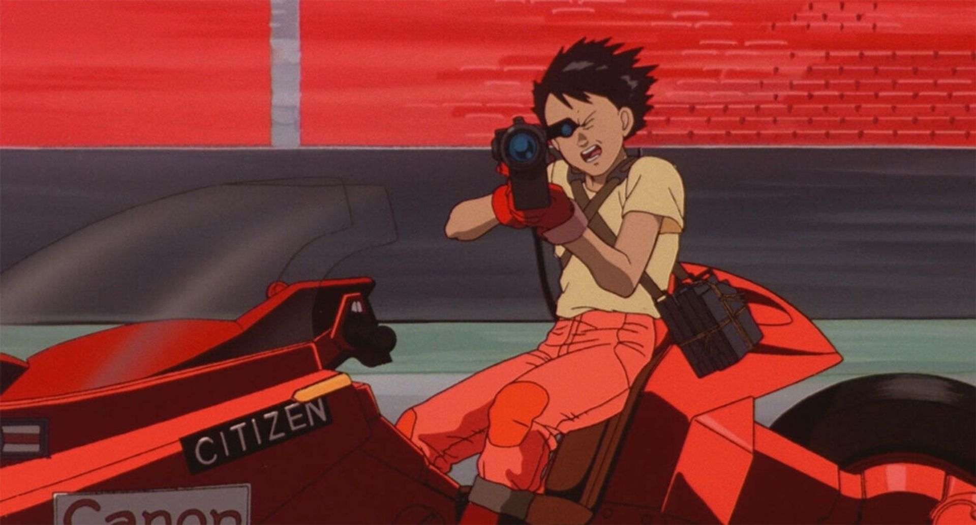 akira