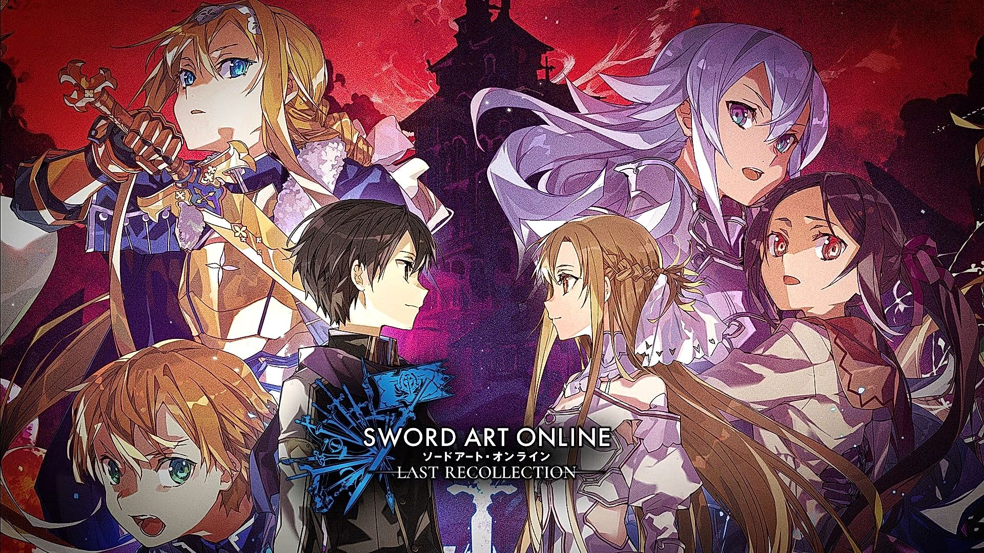 Sword Art Online Last Recollection: arriva il primo DLC