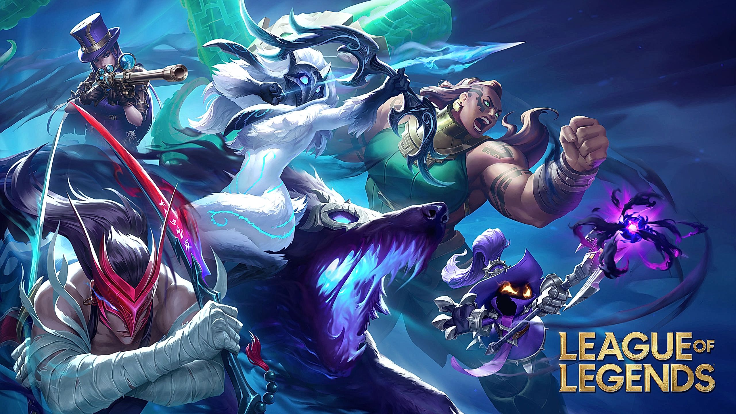 Immagine di copertina per League of Legends: Patch Notes 14.5