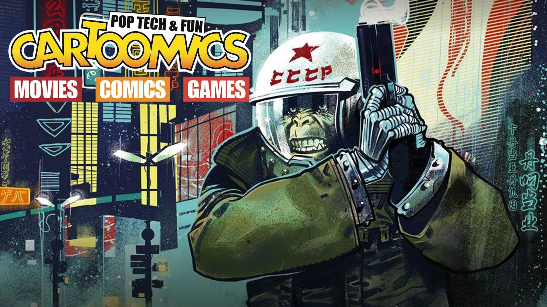 Cartoomics2019 1920x1080