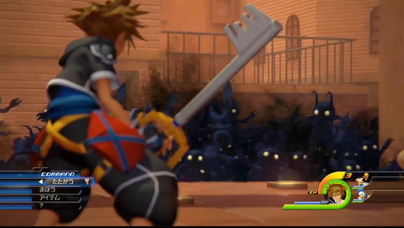 Uscita Kingdom Hearts 3