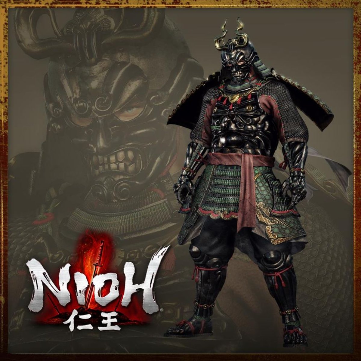 nioh_pre-order_armour_set_basic