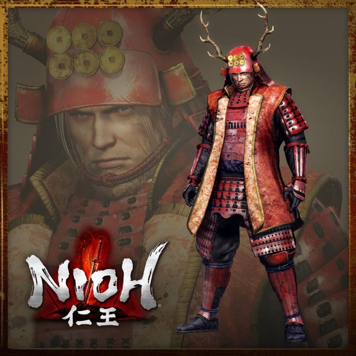 nioh_pre-order_armour_set_crimson_master_1