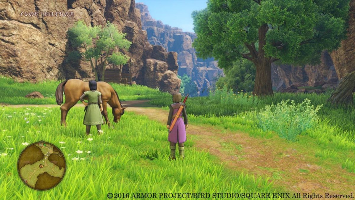 dragon quest XI