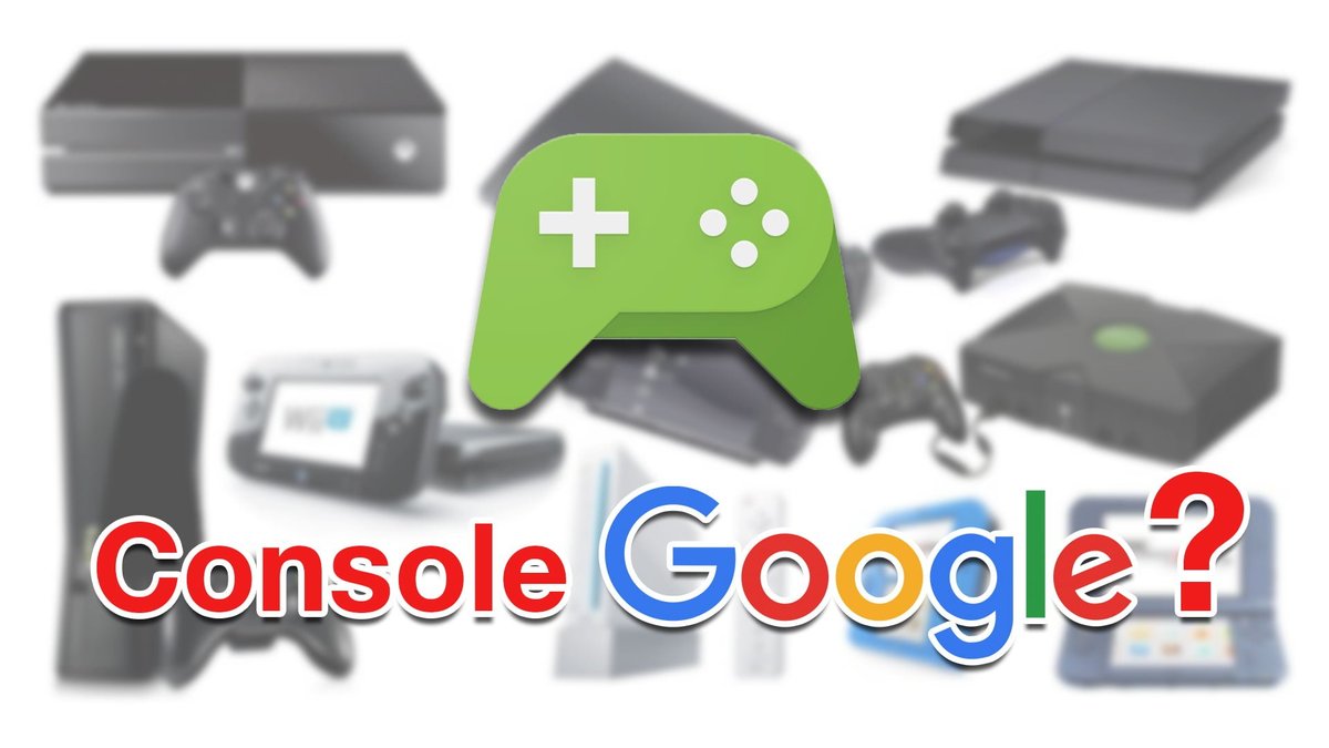 console google