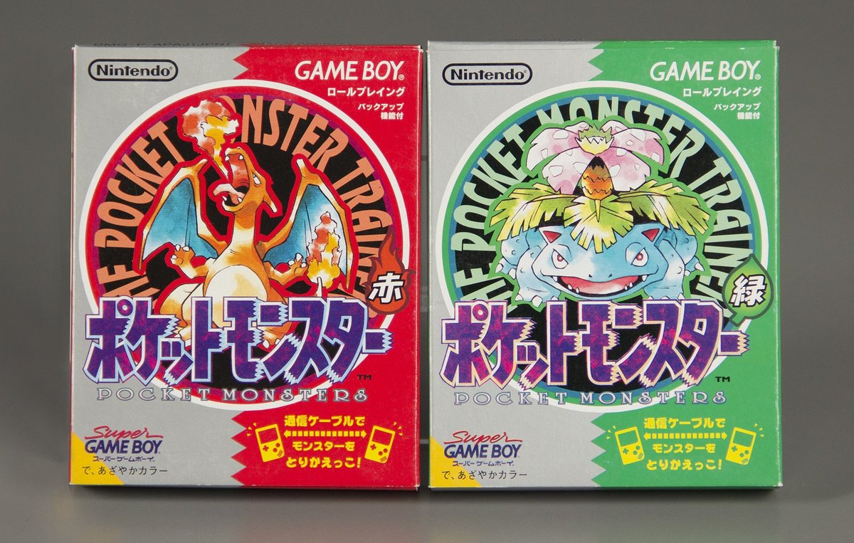 Pokemon Rosso e Verde! – L’angolo del Retro Gaming pokemon jpeg