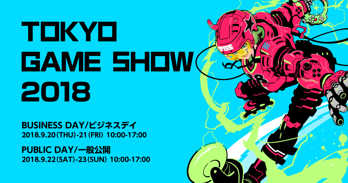 tokyo game show 2018