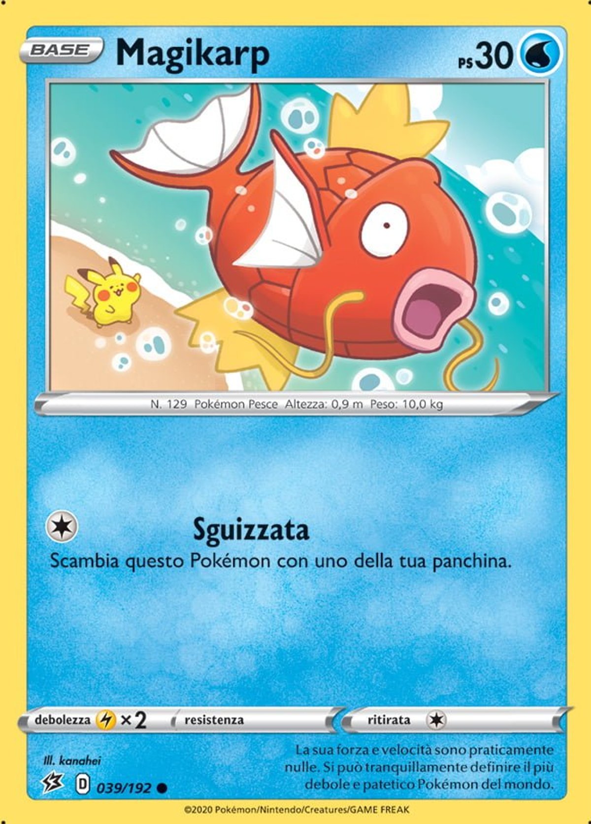 magikarp
