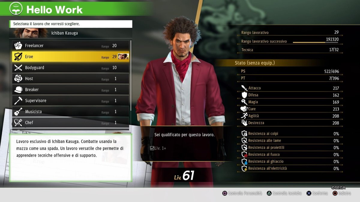 yakuza like a dragon