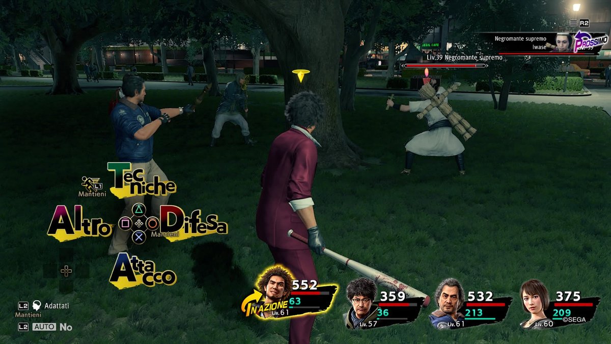 yakuza like a dragon
