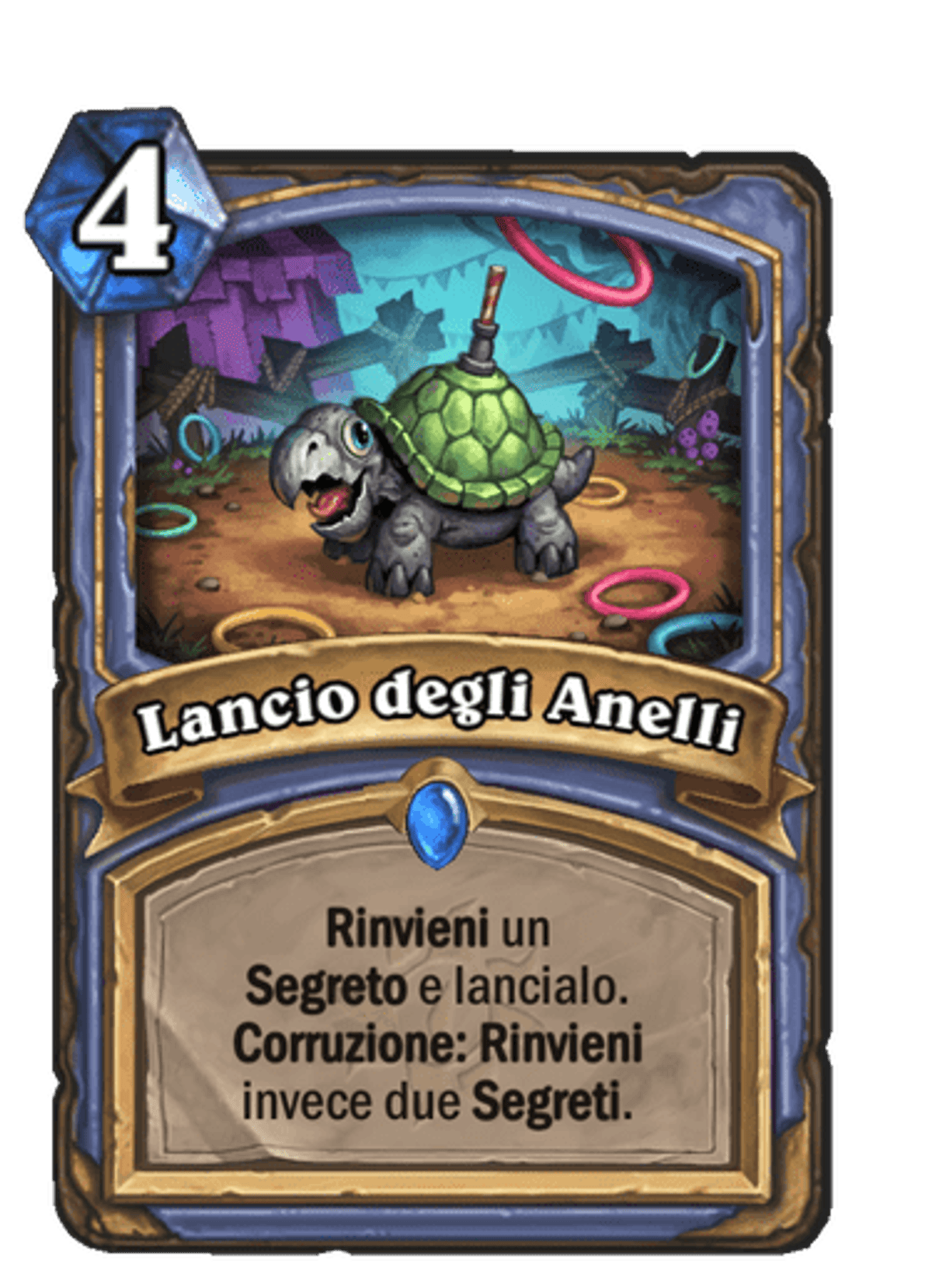 lancio