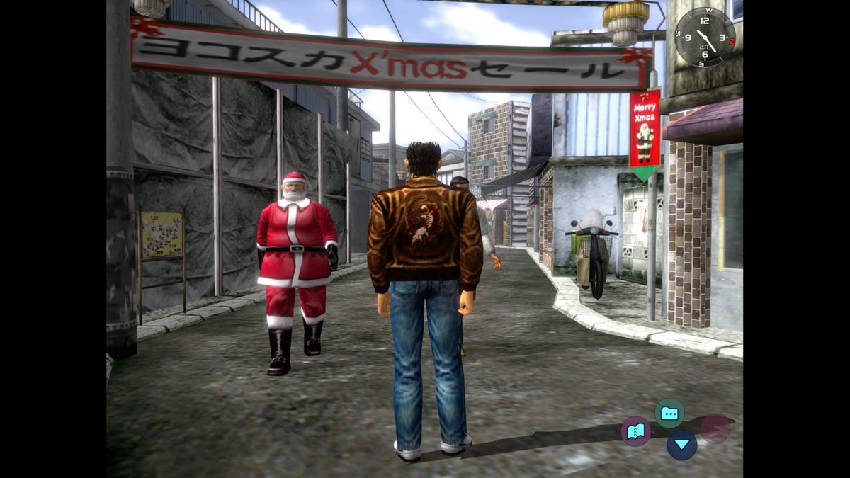 shenmue ii