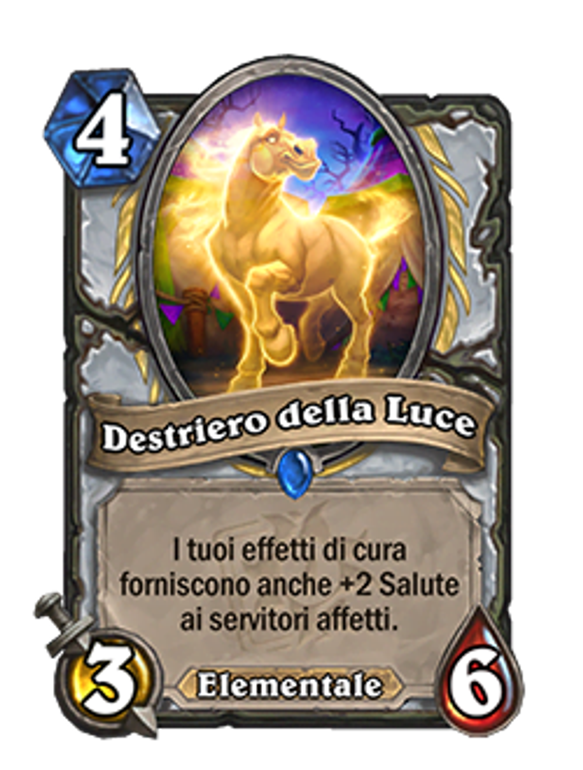 destr 1