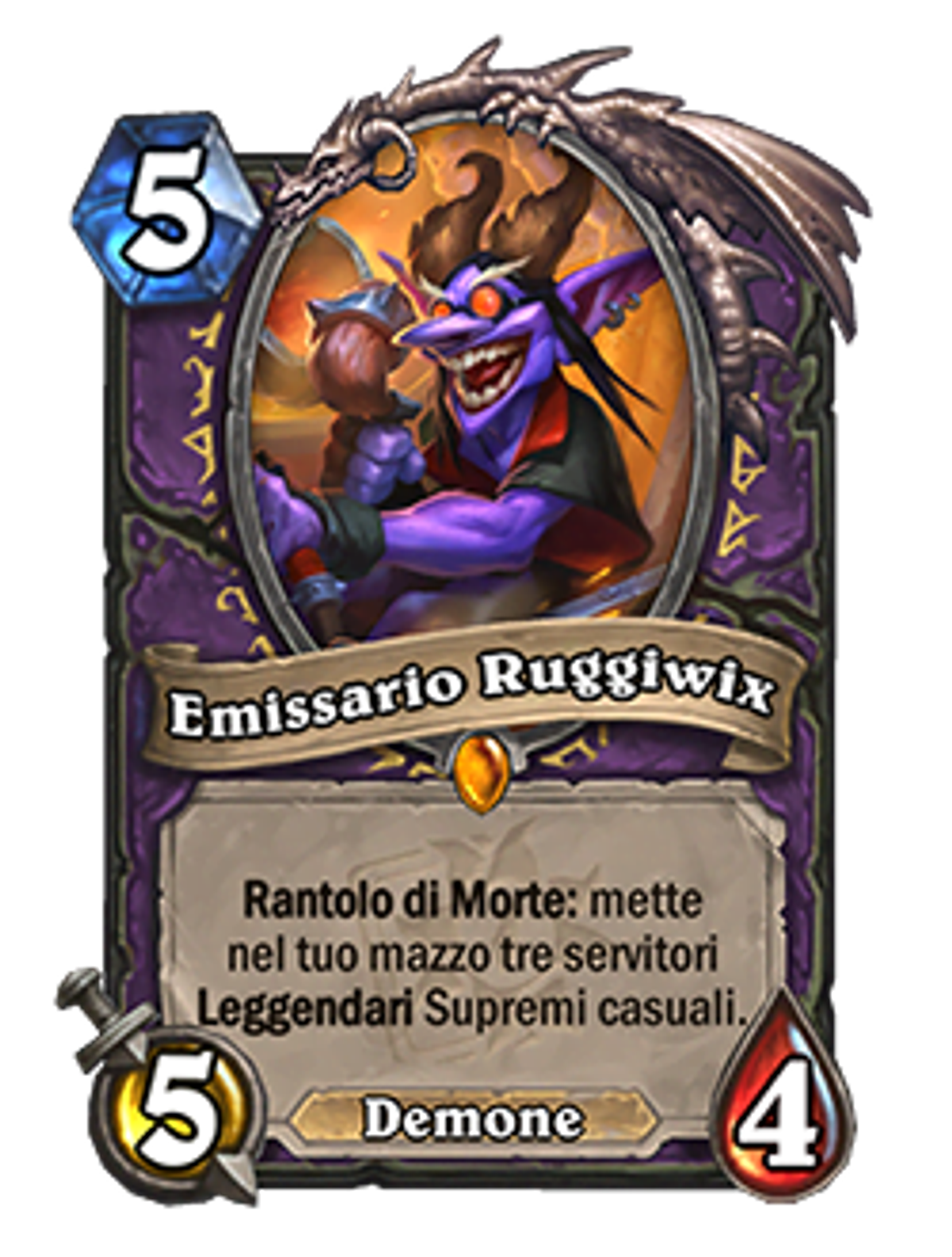 emissario