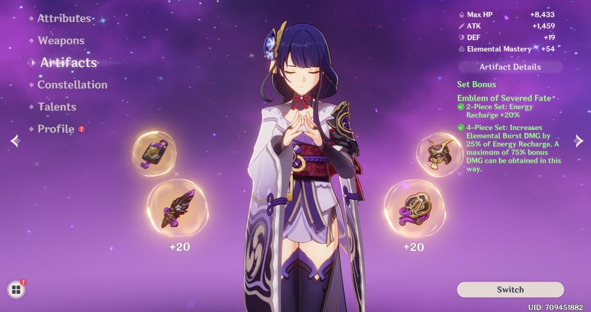 artefact set baal
