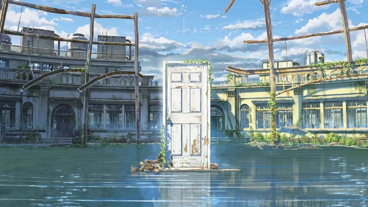 suzume no tojimari