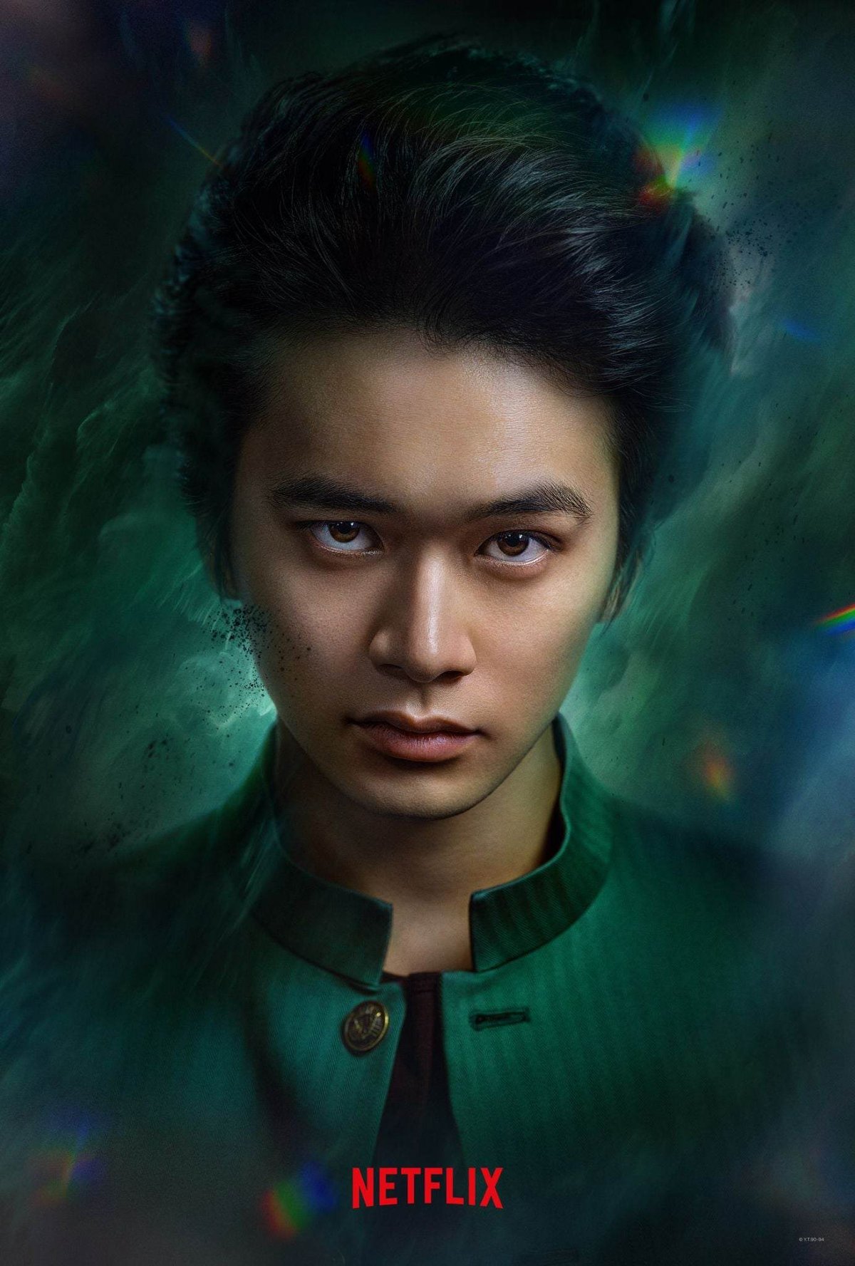 yu yu hakusho