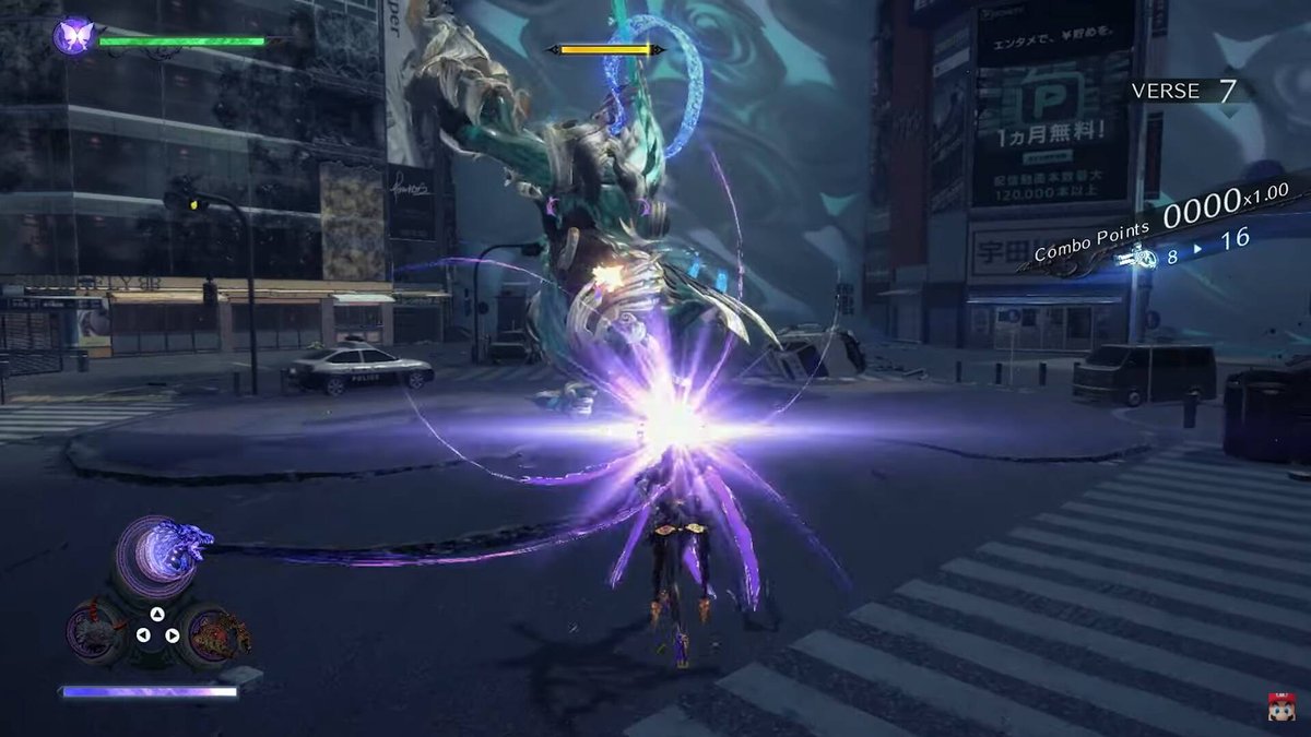 Bayonetta 3