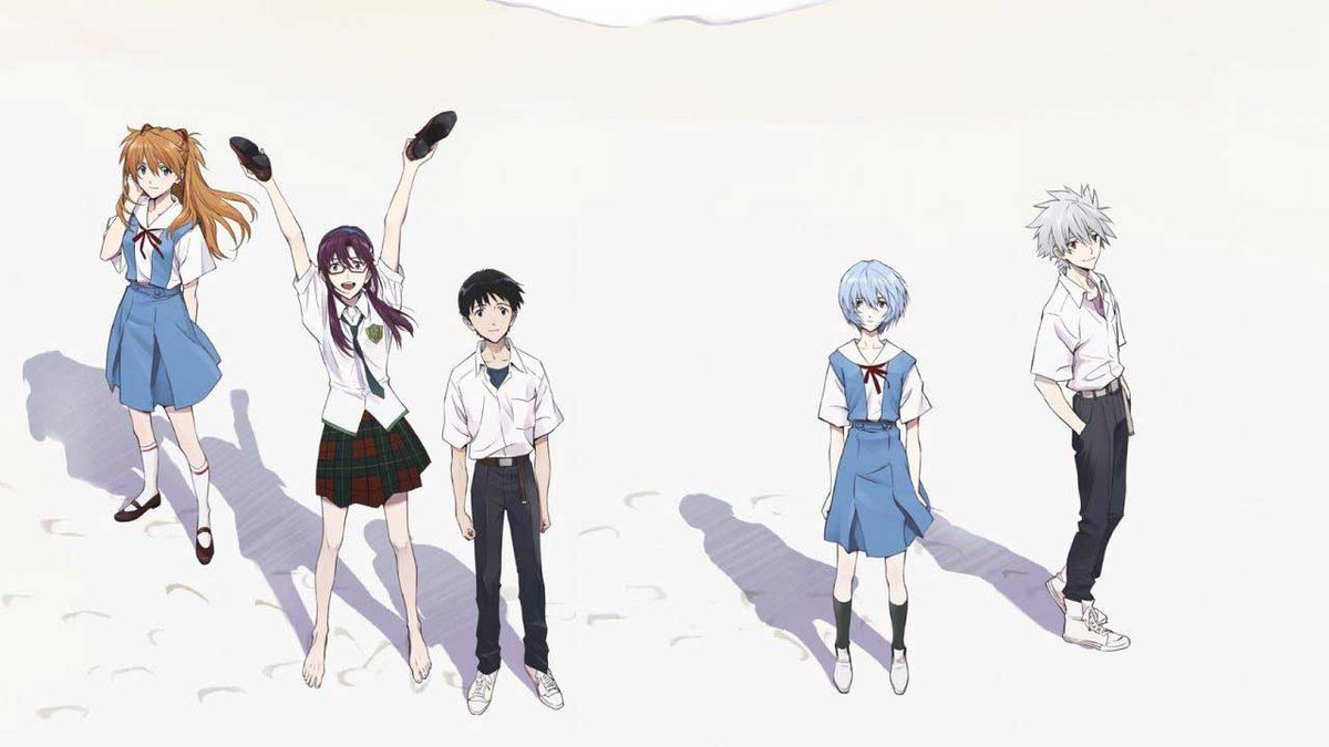 evangelion