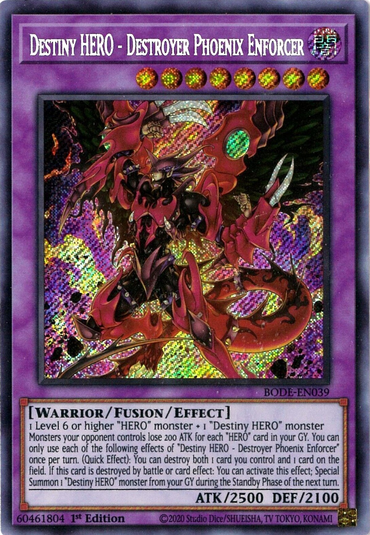 yu-gi-oh! tin delle divinità del faraone master duel