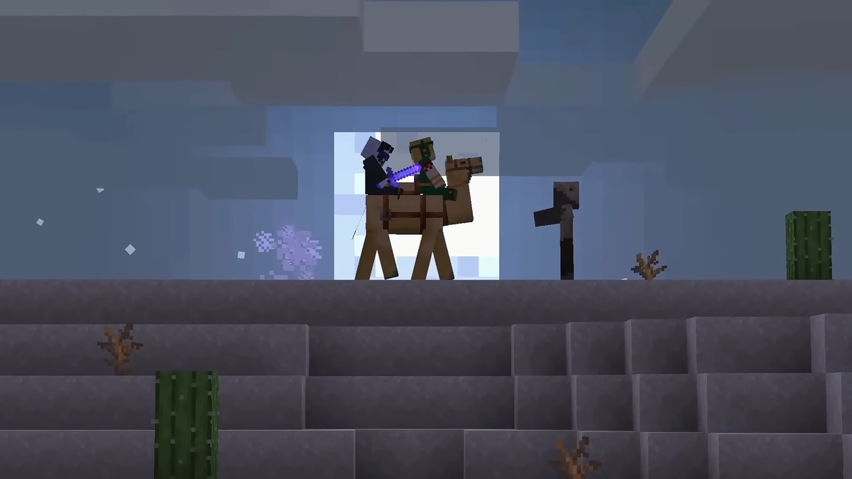 Minecraft 1.20 Cammello