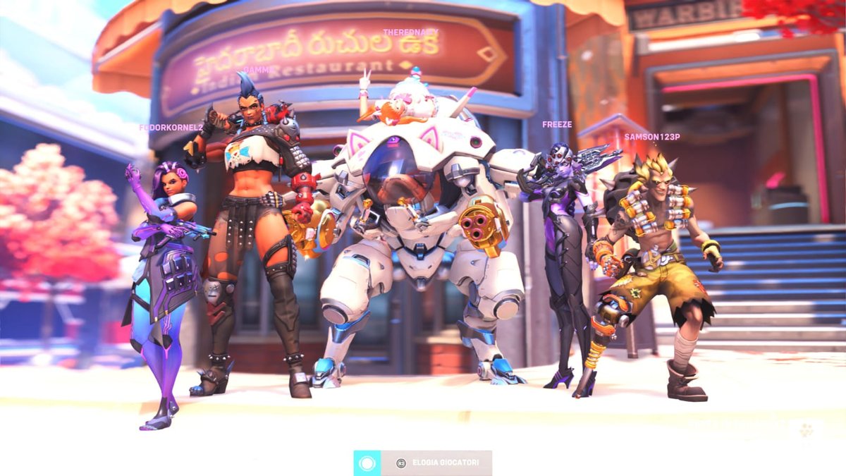 Overwatch 2