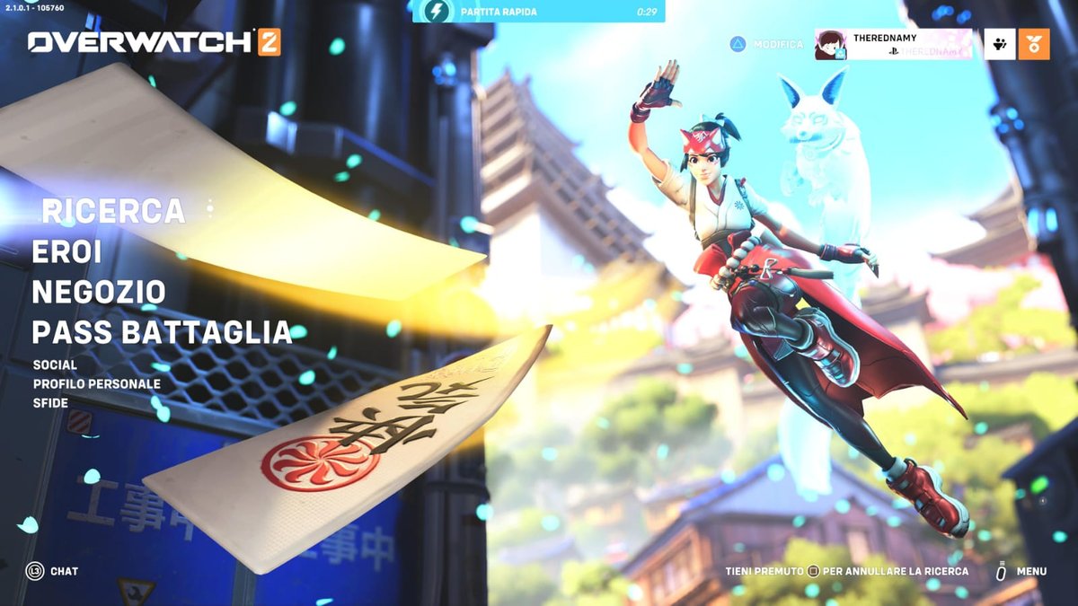 Overwatch 2