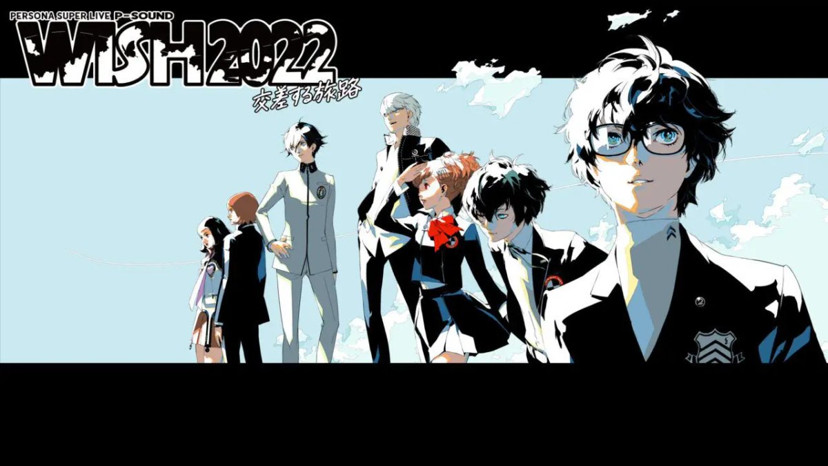 Persona 3 e Persona 4