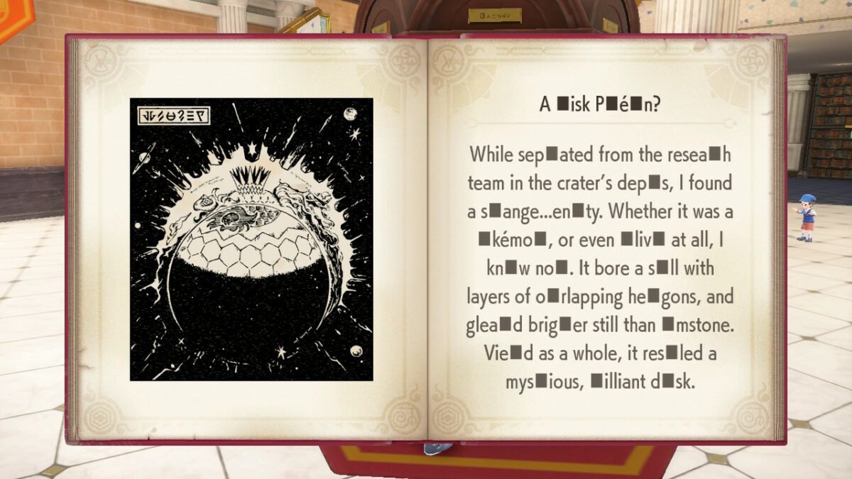 Pokémon Day DLC
