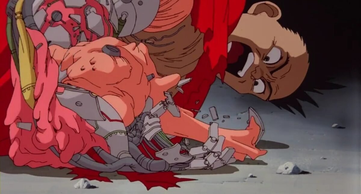 akira