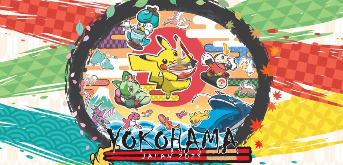 Pokémon Presents