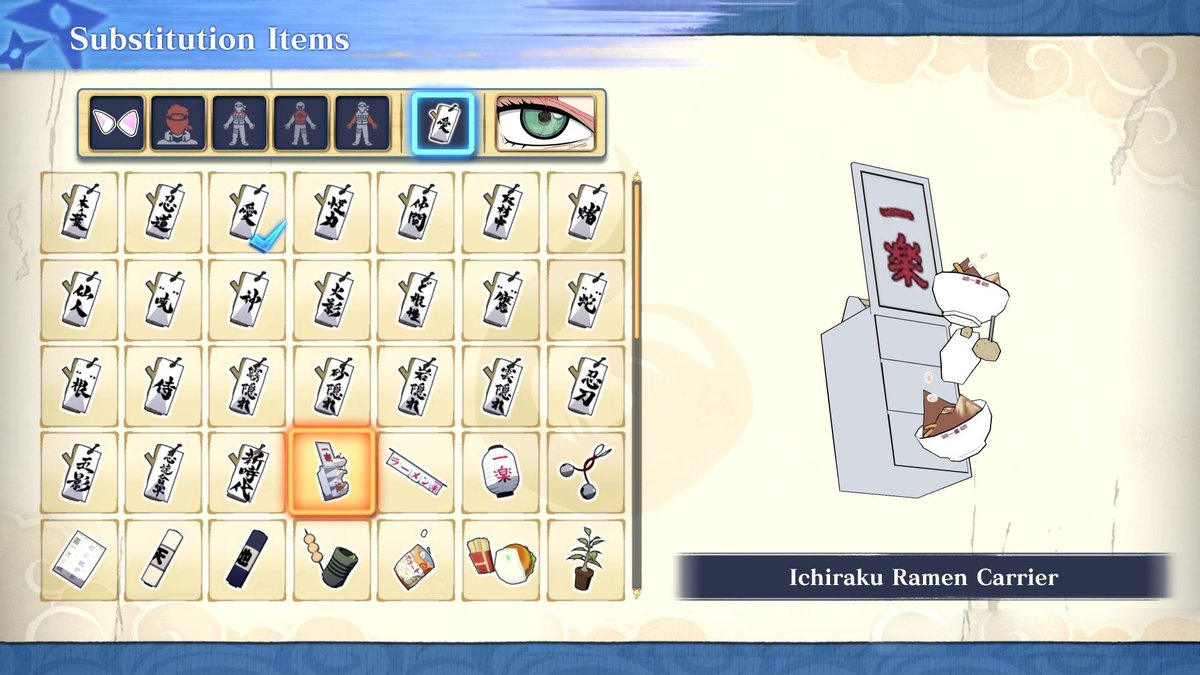 Naruto X Boruto Ultimate Ninja STORM CONNECTIONS