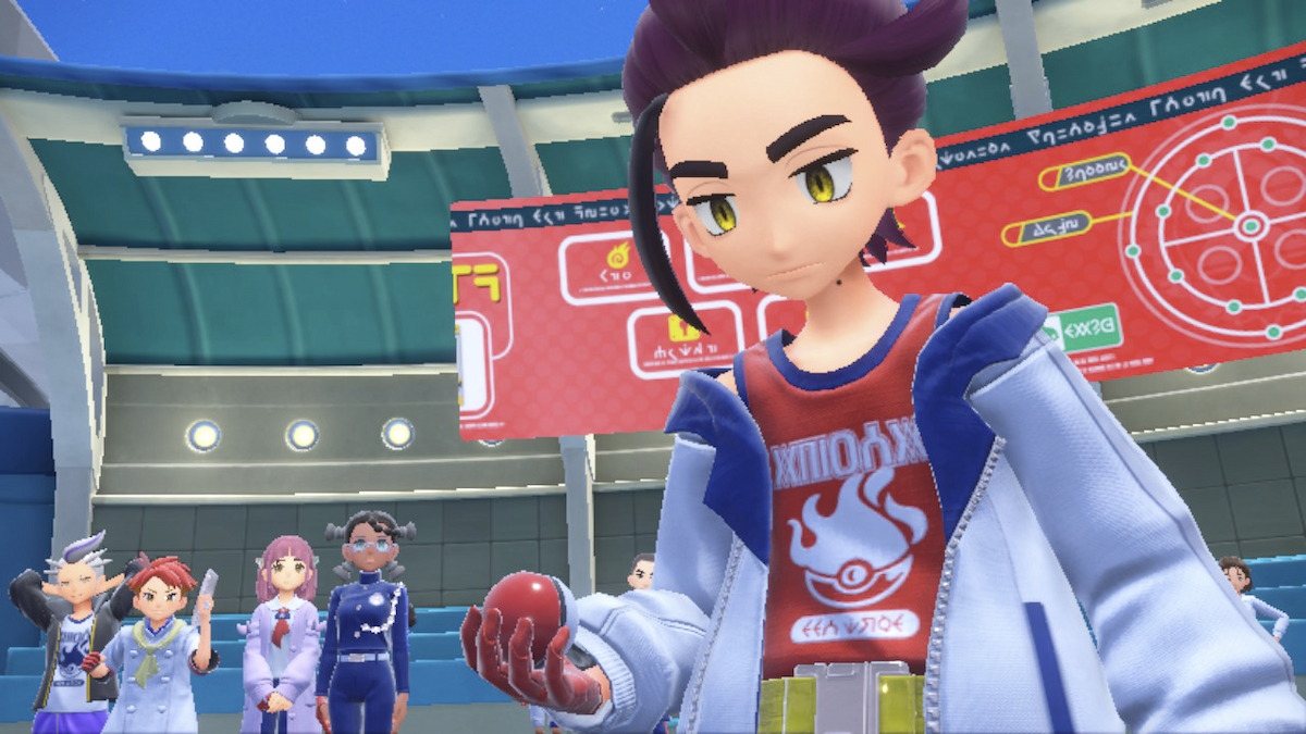 Pokémon Scarlatto e Violetto: Il disco indaco