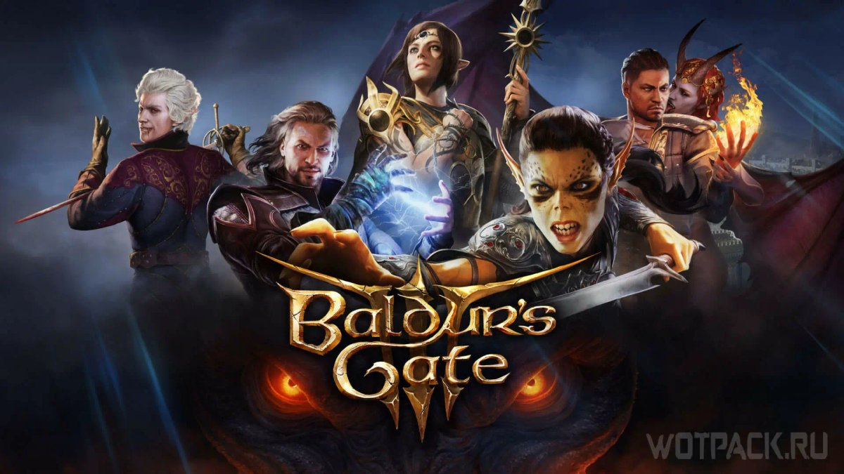 Baldur's Gate