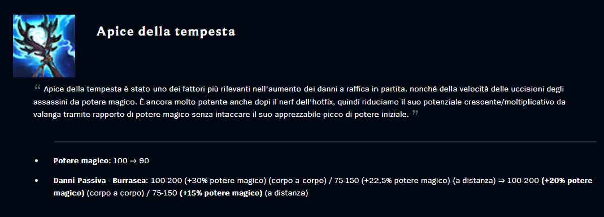 update 7