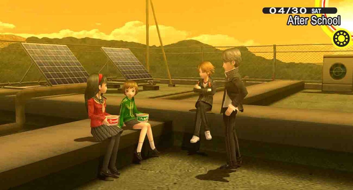persona 4