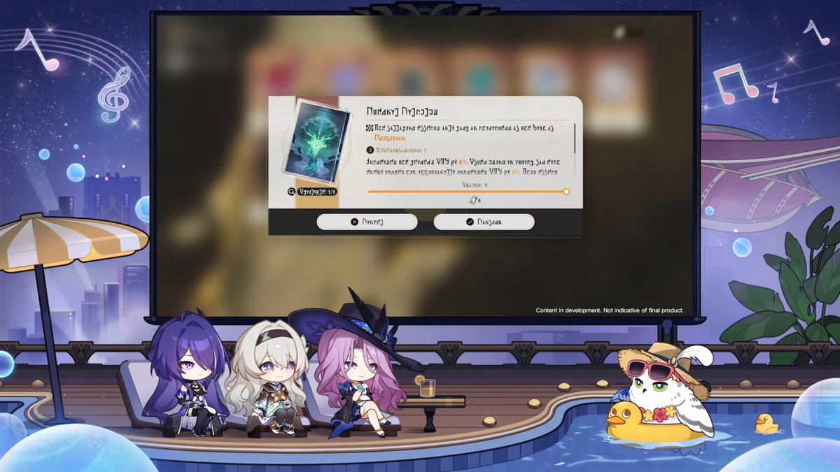 La nuova light cone di rarità 5 stelle aggiunta al negozio di Herta per i personaggi del Path Of Erudition di Honkai: Star Rail