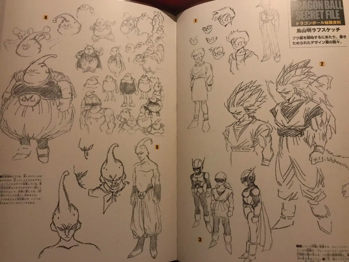 Le bozze originali di Akira Toriyama per Majin Buu e per il Super Saiyan 3.