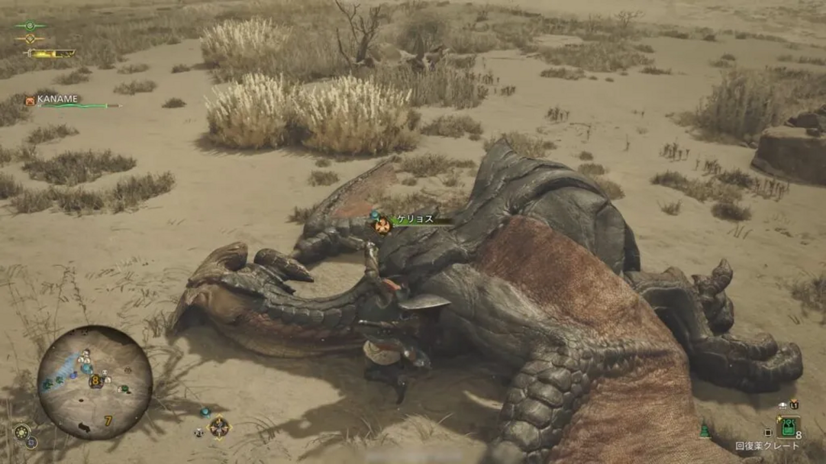Corpo di un mostro ucciso dopo il combattimento su Monster Hunter Wilds