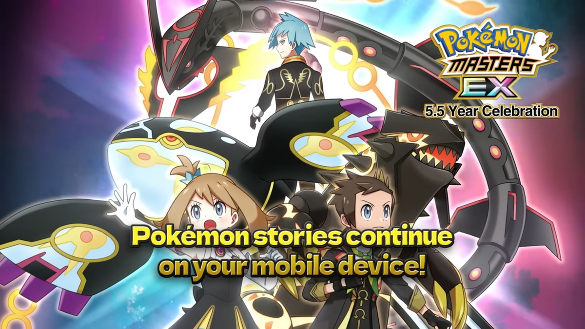 Pokemon Master EX, anniversario 5.5