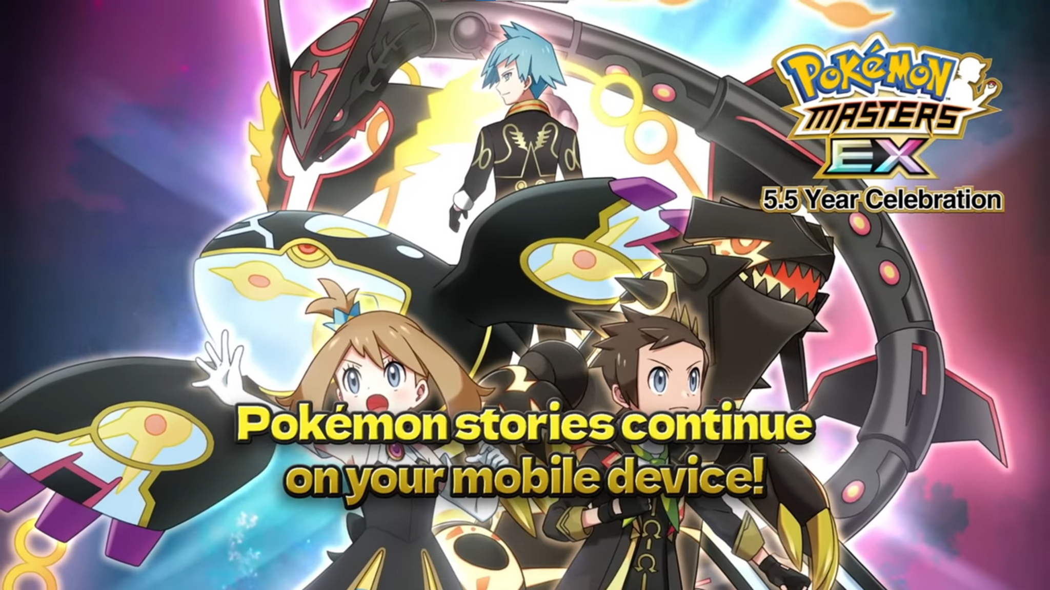 Pokemon Master EX, anniversario 5.5