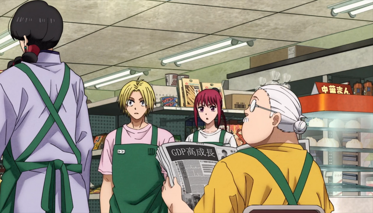 Sakamoto Days - episodio 11