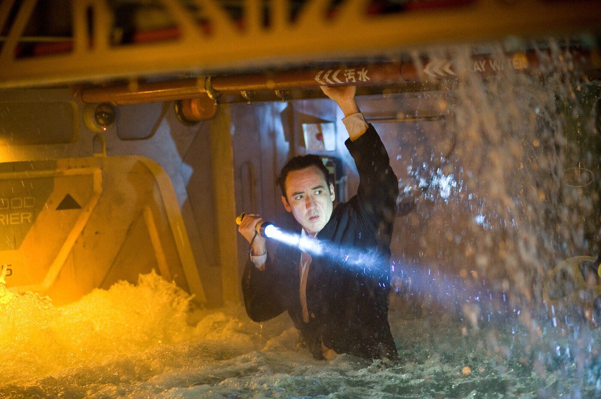 Una scena dal film, 2012.