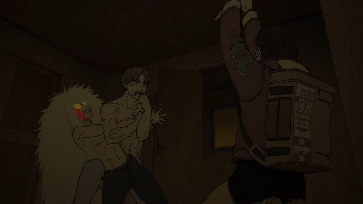 Screen del nuovo episodio di DanDaDan