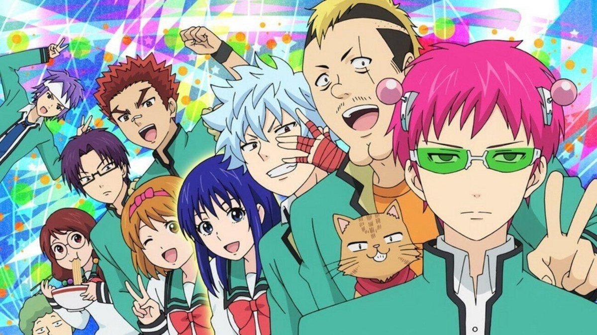 The Disastrous Life of Saiki K. - Netflix.
